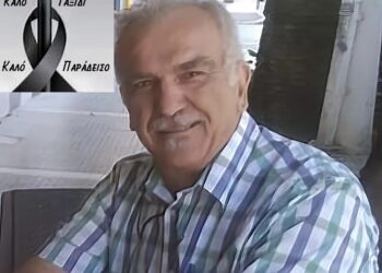 Εύοσμος: Έφυγε από τη ζωή ο αρχιτέκτονας Γιώργος Φαλέτας