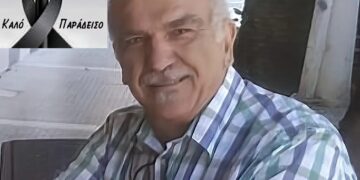Εύοσμος: Έφυγε από τη ζωή ο αρχιτέκτονας Γιώργος Φαλέτας