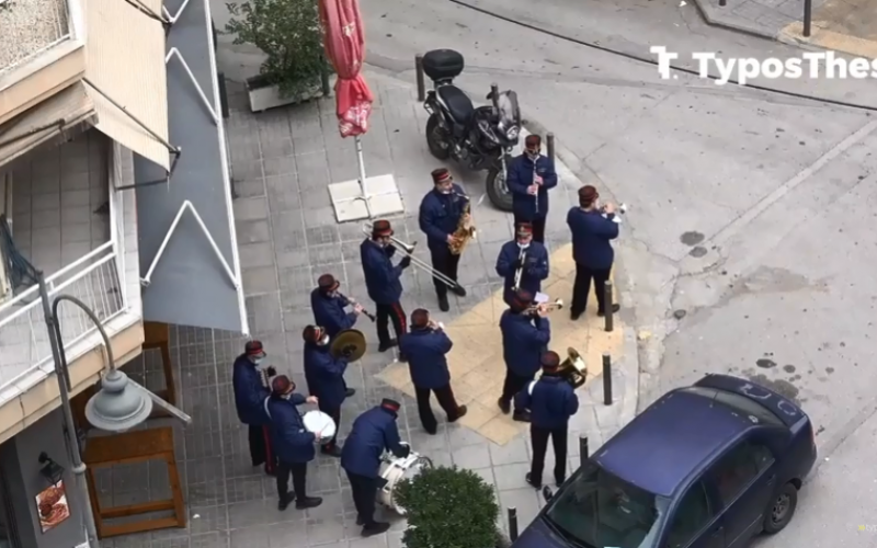 Θεσσαλονίκη: Χριστουγεννιάτικες μελωδίες από τη Φιλαρμονική του Παπάφειου (Βίντεο)