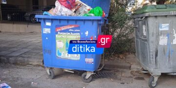 Δ. Κορδελιού-Εύοσμου: Ξεχειλισμένοι κάδοι ανακύκλωσης