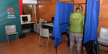 ΚΙΝΑΛ: Που και πως ψηφίζουν στη Θεσσαλονίκη για την ανάδειξη αρχηγού