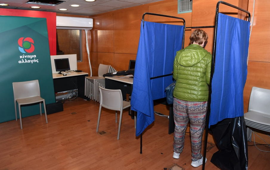 ΚΙΝΑΛ: Που και πως ψηφίζουν στη Θεσσαλονίκη για την ανάδειξη αρχηγού