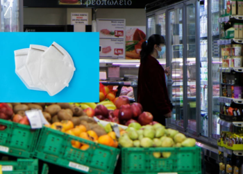 Αυτές είναι οι μάσκες που φοράμε από σήμερα στα σούπερ μάρκετ και τα Μέσα Μαζικής Μεταφοράς -Διπλή ή N95