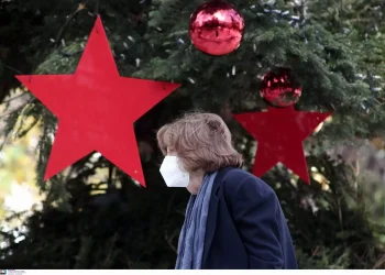 Χριστούγεννα: Δείτε τα νέα μέτρα κατά του κορονοϊού – Τι θα ισχύει με μάσκα, rapid test και εκδηλώσεις
