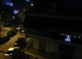 Θεσσαλονικιός μεράκλωσε και χόρευε στη μέση του δρόμου με τέρμα τη μουσική στο αμάξι του! (Βίντεο)