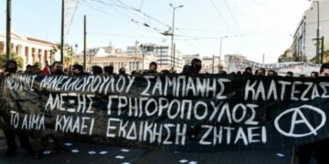 Συλλαλητήριο σε Αθήνα και Θεσσαλονίκη για τα 13 χρόνια από τη δολοφονία του Αλέξη Γρηγορόπουλου