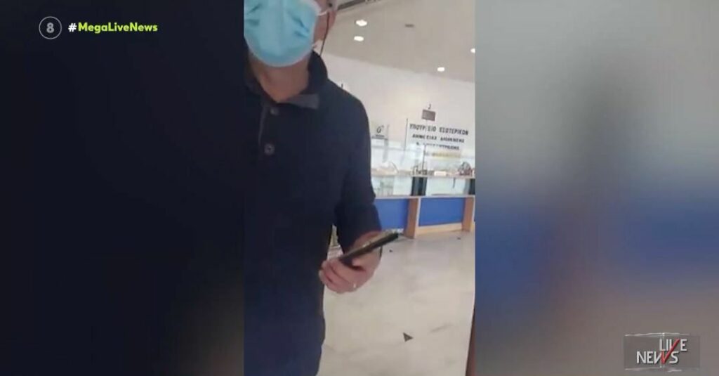 Θεσσαλονίκη: “Έφοδος ελέγχου” σε ΚΕΠ από “θεματοφύλακα του Συντάγματος”