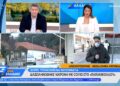 Διασωληνώθηκε 16χρονη στο νοσοκομείο «Παπανικολάου»