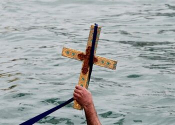 Θεοφάνεια: Η βάπτιση του Ιησού και το μήνυμα της ημέρας