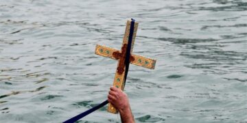Θεοφάνεια: Η βάπτιση του Ιησού και το μήνυμα της ημέρας