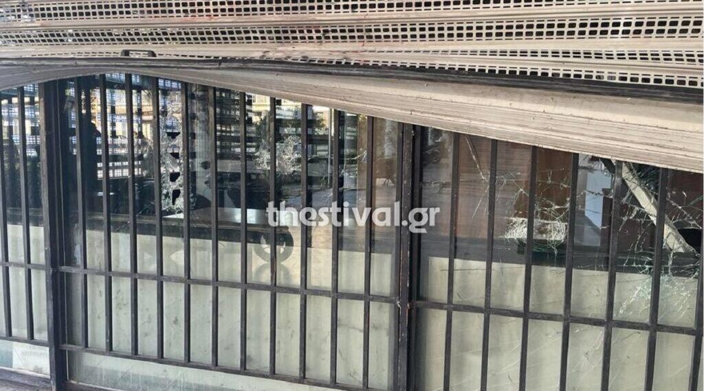 Θεσσαλονίκη: Επίθεση στο φυλάκιο του κτιρίου διοίκησης του ΑΠΘ