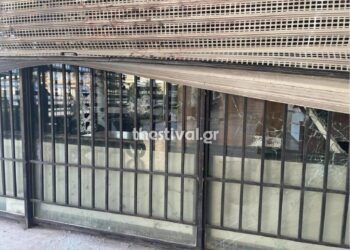 Θεσσαλονίκη: Επίθεση στο φυλάκιο του κτιρίου διοίκησης του ΑΠΘ