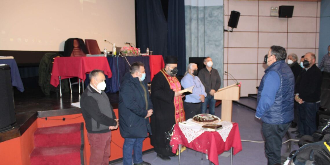 Έκοψε πρωτοχρονιάτικη βασιλόπιτα το Δ.Σ Κορδελιού-Ευόσμου