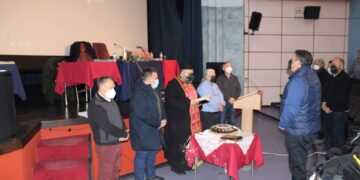 Έκοψε πρωτοχρονιάτικη βασιλόπιτα το Δ.Σ Κορδελιού-Ευόσμου