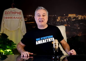 Χριστόφορος Ζαραλίκος: Του έστειλαν την αστυνομία στην παράσταση της Θεσσαλονίκης