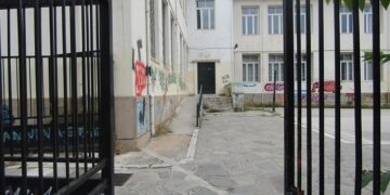 “Απέναντι στη βία υψώνουμε τείχος προστασίας” λένε εκπαιδευτικοί του ΓΕΛ Διαπολιτισμικής Εκπαίδευσης Ευόσμου