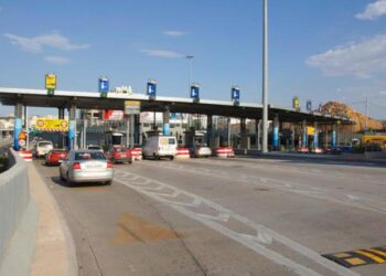 Θεσσαλονίκη: Συγκέντρωση στη Χαλάστρα – «Όχι» στα πλευρικά διόδια