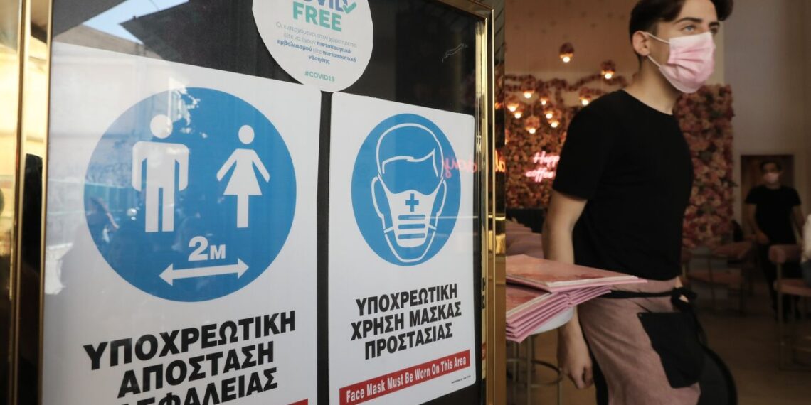 Κορωνοϊός: Συνεδριάζουν οι ειδικοί για την άρση επιπλέον μέτρων – Οι σκέψεις για τις μάσκες