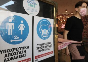 Κορωνοϊός: Συνεδριάζουν οι ειδικοί για την άρση επιπλέον μέτρων – Οι σκέψεις για τις μάσκες