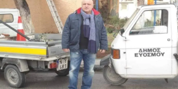 Έφυγε από τη ζωή ο πρώην Αντιδήμαρχος Ευόσμου, Αχιλλέας Μουρατίδης
