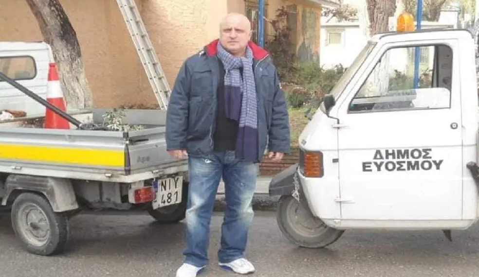 Έφυγε από τη ζωή ο πρώην Αντιδήμαρχος Ευόσμου, Αχιλλέας Μουρατίδης
