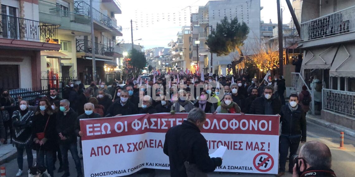 Εύοσμος: Μεγάλη αντιφασιστική συγκέντρωση και πορεία (pics & vids)