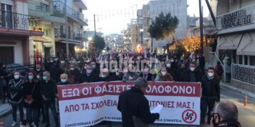Εύοσμος: Μεγάλη αντιφασιστική συγκέντρωση και πορεία (pics & vids)
