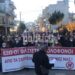 Εύοσμος: Μεγάλη αντιφασιστική συγκέντρωση και πορεία (pics & vids)