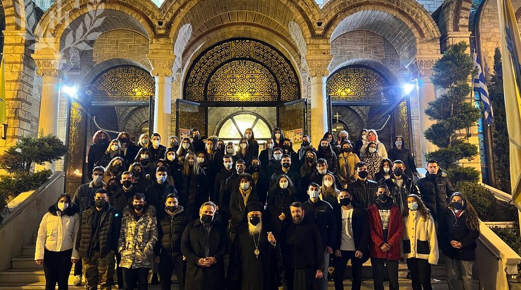 Βράβευση των νέων φοιτητών της Ενορίας Αγίου Αθανασίου Ευόσμου