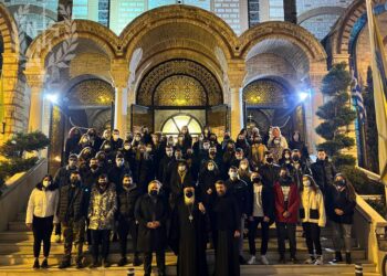 Βράβευση των νέων φοιτητών της Ενορίας Αγίου Αθανασίου Ευόσμου