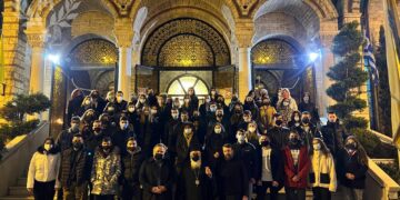 Βράβευση των νέων φοιτητών της Ενορίας Αγίου Αθανασίου Ευόσμου