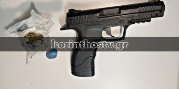 Θεσσαλονίκη: Άνδρας με αεροβόλο προκάλεσε επεισόδιο σε λεωφορείο – Συνελήφθη από αστυνομικούς της Ομάδας ΔΡΑΣΗ