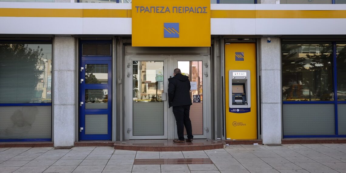 ΠΡΙΝ ΛΙΓΟ: Ένοπλη ληστεία σε υποκατάστημα τράπεζας στο Κορδελιό