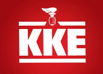 Ανακοίνωση ΚΚΕ για την πυρκαγιά στον Εύοσμο Θεσσαλονίκης