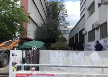 Ένταση μεταξύ αντιεξουσιαστών και αστυνομικών στο ΑΠΘ (Βίντεο)