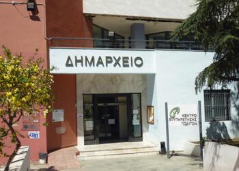Αυτός ο Δήμος είναι πρωταθλητής στην χρηματοδότηση έργων από το ΕΣΠΑ