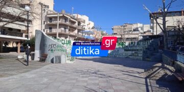 Εύοσμος: Λίφτινγκ στο πάρκο της οδού Περικλέους