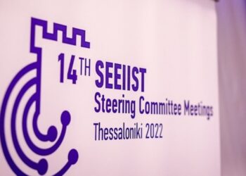 Η Θεσσαλονίκη διεκδικεί την εγκατάσταση Κέντρου του CERN για τον καρκίνο