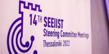 Η Θεσσαλονίκη διεκδικεί την εγκατάσταση Κέντρου του CERN για τον καρκίνο