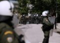 Πιάνει δουλειά η Πανεπιστημιακή Αστυνομία: Φύλαξη στο ΑΠΘ και το σχέδιο “Βιβλιοθήκη”