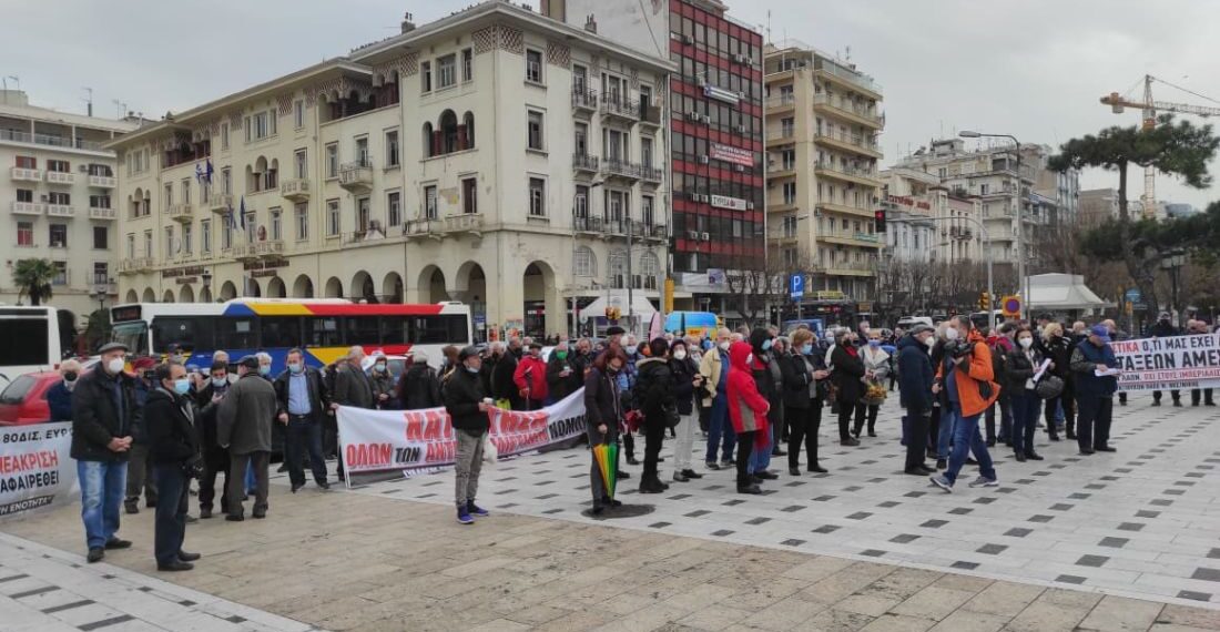 Δύο συγκεντρώσεις διαμαρτυρίας σήμερα στη Θεσσαλονίκη
