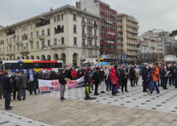 Δύο συγκεντρώσεις διαμαρτυρίας σήμερα στη Θεσσαλονίκη