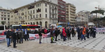 Δύο συγκεντρώσεις διαμαρτυρίας σήμερα στη Θεσσαλονίκη
