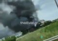 Θεσσαλονίκη: Φωτιά σε εγκαταλελειμμένο εργοστάσιο – Πυκνοί μαύροι καπνοί στο σημείο