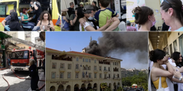 Δύο διασωληνωμένοι μετά τη φωτιά στη Θεσσαλονίκη -Δεκάδες απεγκλωβισμοί, συγκλονιστικές εικόνες