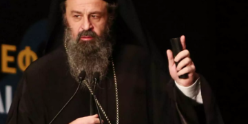 Θεσσαλονίκη: Εκοιμήθη σε ηλικία 59 ετών ο Μητροπολίτης Δράμας, Παύλος