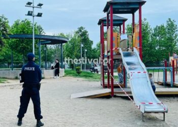 Θεσσαλονίκη: Κόπηκε το δάχτυλο 8χρονου που έκανε τσουλήθρα σε παιδική χαρά (Εικόνα)