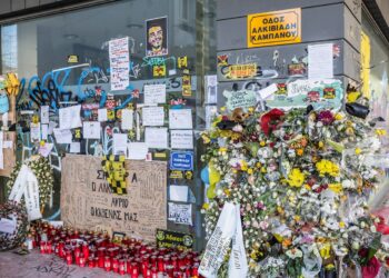 Τι δείχνει η έκθεση DNA για τη δολοφονία του Άλκη Καμπανού