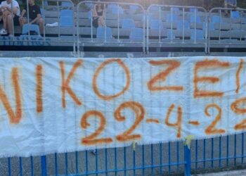 Εύοσμος: Φιλικός αγώνας  στη μνήμη του 15χρονου Νίκου που πυροβολήθηκε κατά λάθος