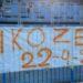 Εύοσμος: Φιλικός αγώνας  στη μνήμη του 15χρονου Νίκου που πυροβολήθηκε κατά λάθος